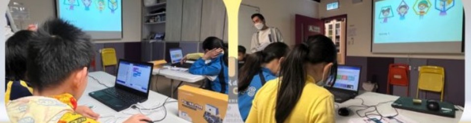 【micro:bit基礎入門與應用】