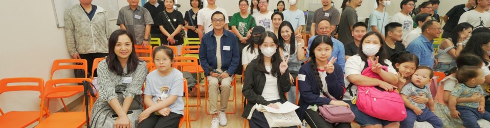 LearningX 【補天全新服務 學習中心發佈會】