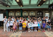 【補天親子迪士尼同樂日】
