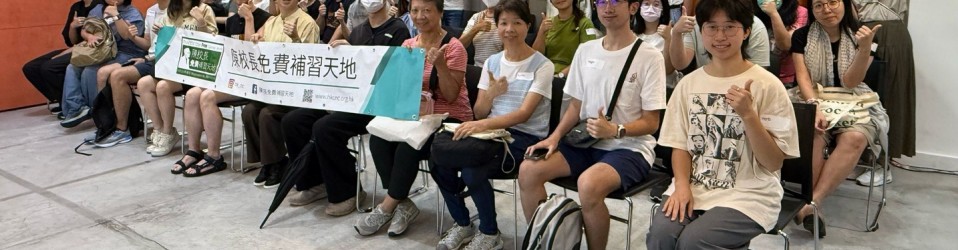 【用正向語言提升孩子的自我價值】